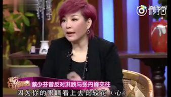 张丹峰娱乐爆料,揭秘明星背后的真相与争议